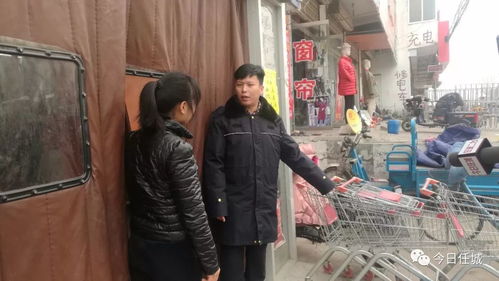 城鄉(xiāng)結(jié)合部精細化管理的路徑探索 以市容管理為切入點